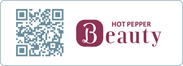 ホットペッパービューティーからのご予約はこちら